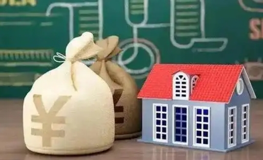 永春离职公积金帮取（离职人员取公积金）